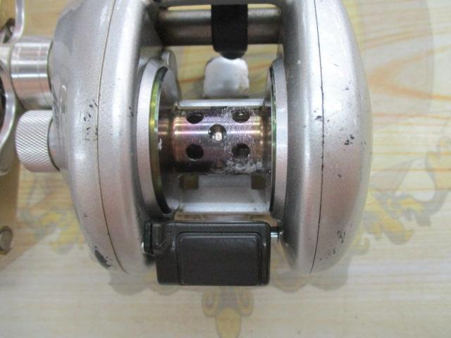 メタニウムMg LH