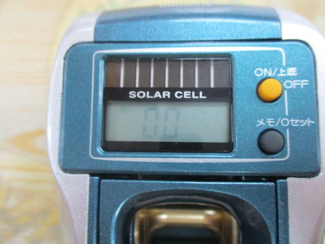 10SCクイックファイヤー小船 400