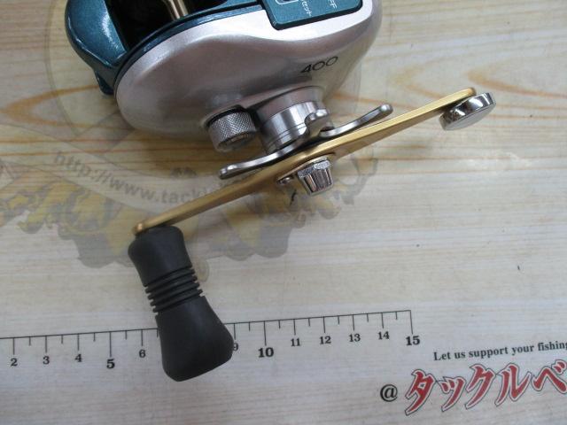 10SCクイックファイヤー小船 400