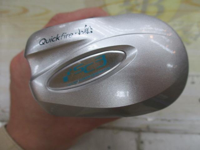 10SCクイックファイヤー小船 400