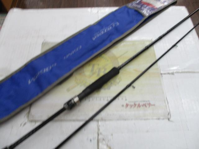 クレイジーエギング S862M