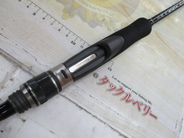 クレイジーエギング S862M