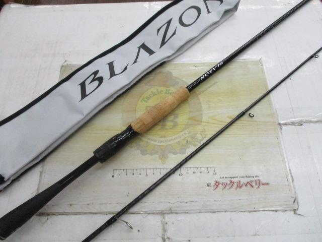 ブレイゾン S68MH-2