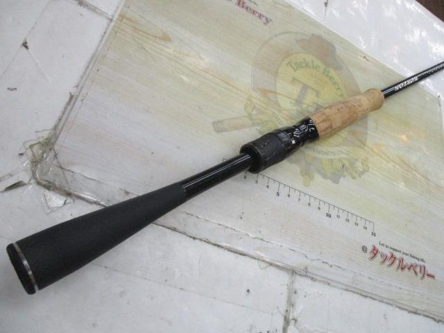 ブレイゾン S68MH-2