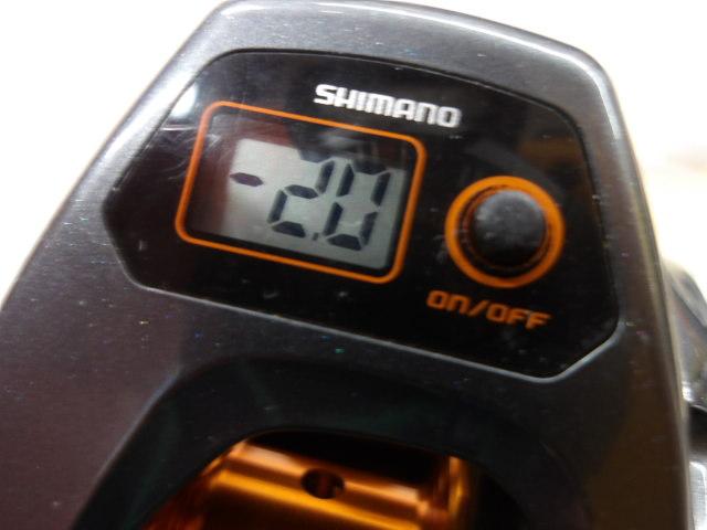 14バルケッタBB 300HG