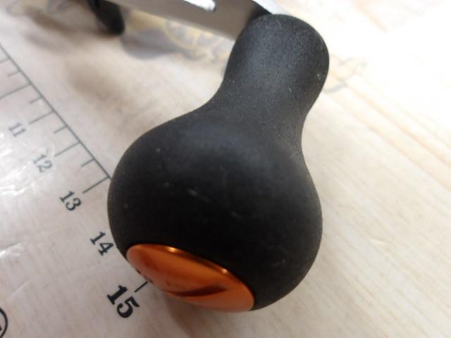 14バルケッタBB 300HG