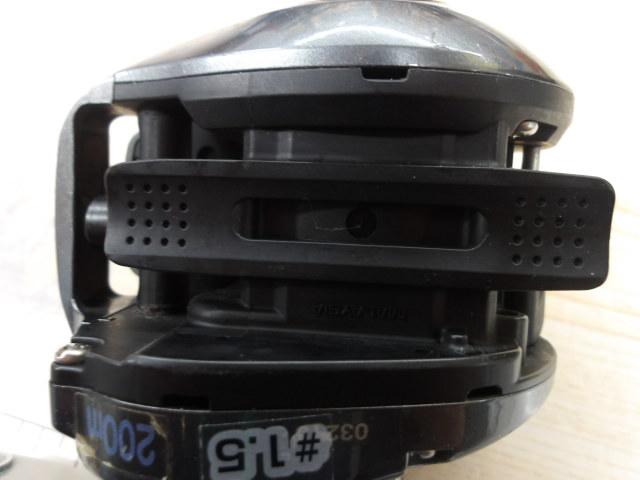 14バルケッタBB 300HG