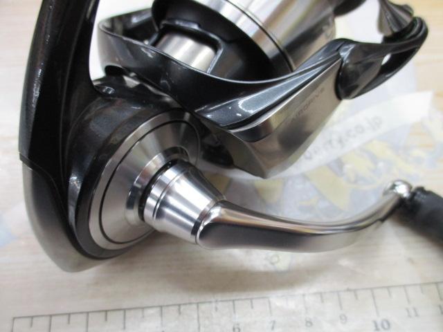 24セルテート LT4000-CXH