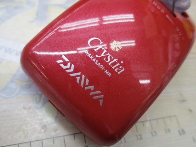 クリスティア ワカサギMR電動リール レッド