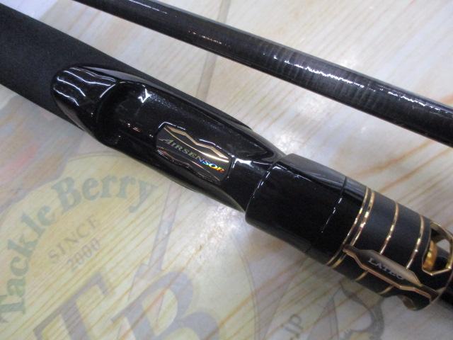 ラテオ 96ML/M・K