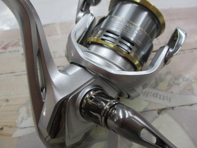 23セドナ C2000SHG