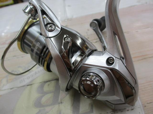 23セドナ C2000SHG