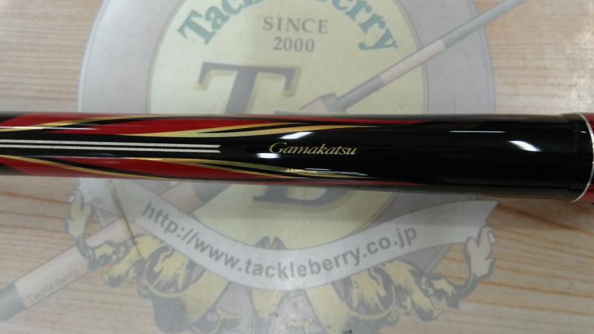 がま磯スーパープレシード 125-47