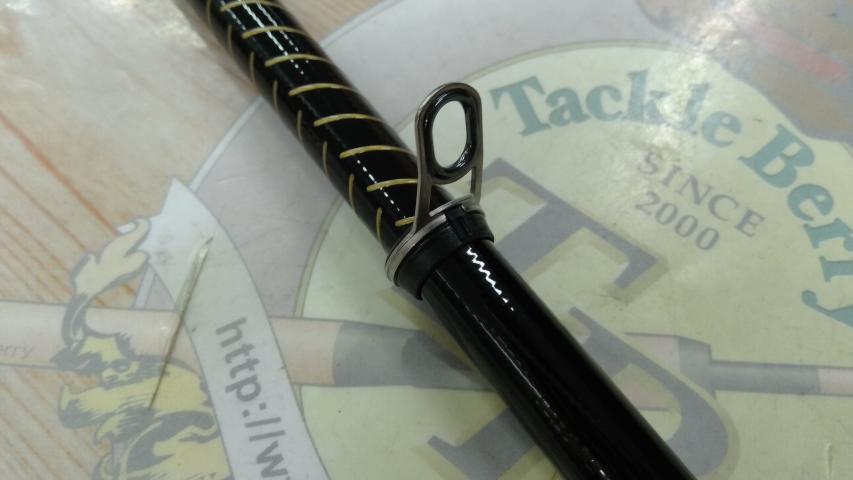 がま磯スーパープレシード 125-47