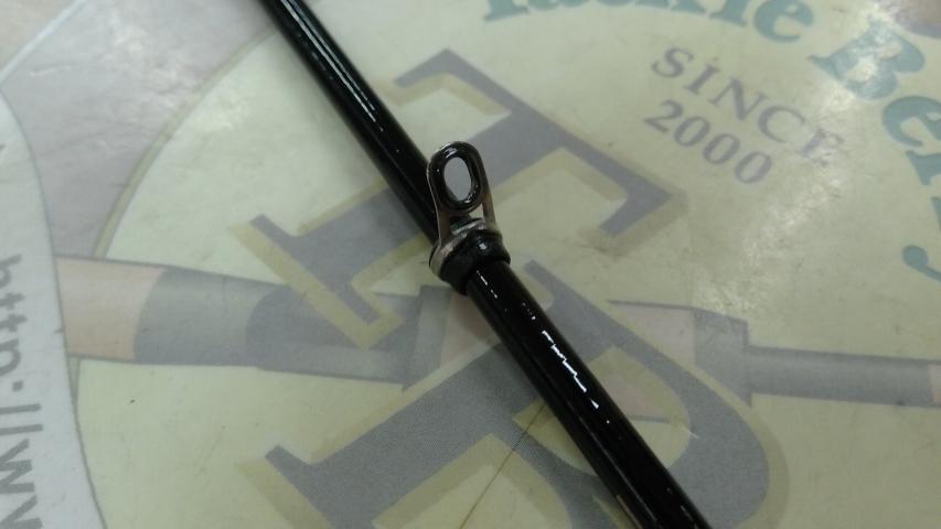 がま磯スーパープレシード 125-47