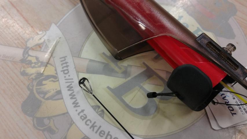 がま磯スーパープレシード 125-47