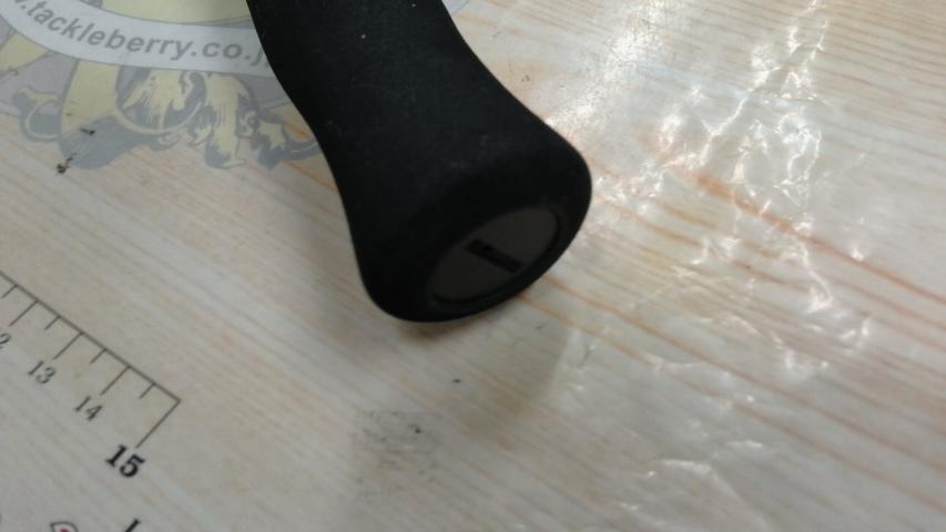 がま磯メタルキャスト 110MH