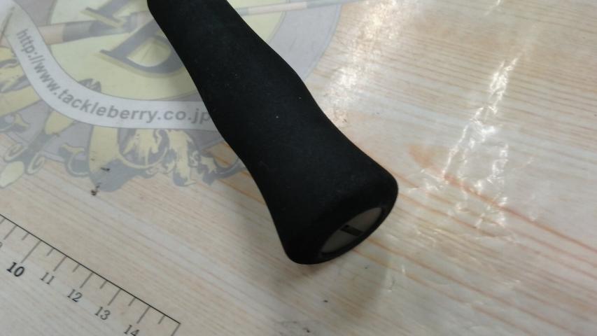 がま磯メタルキャスト 110MH