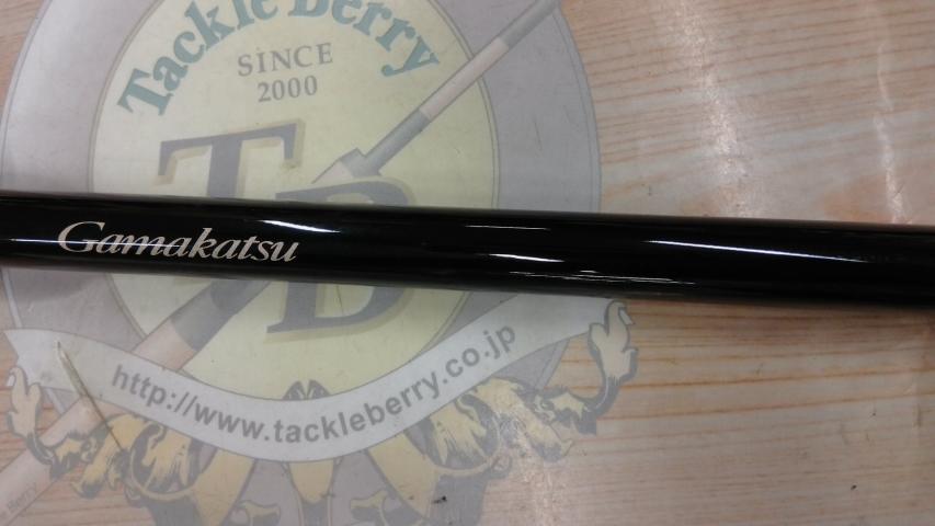 がま磯メタルキャスト 110MH