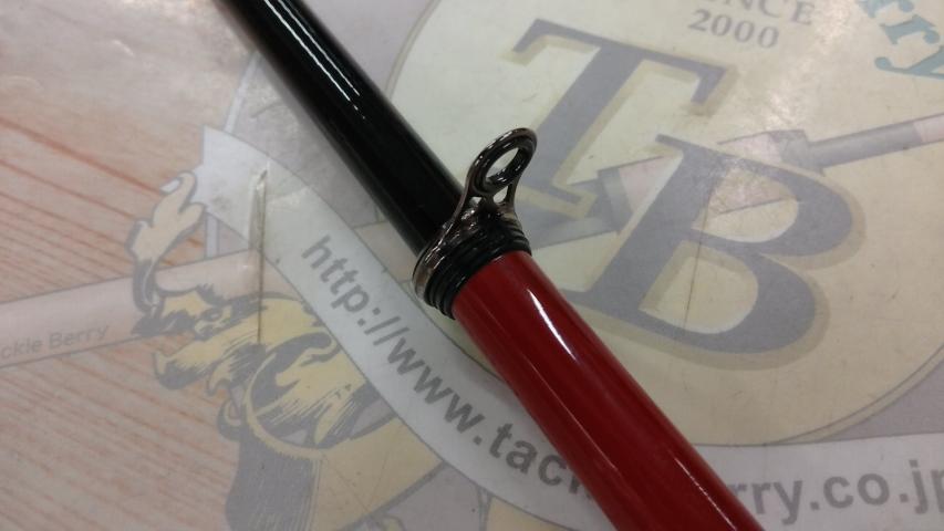 がま波さぐりR 1-360