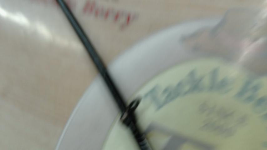 がま波さぐりR 1-360