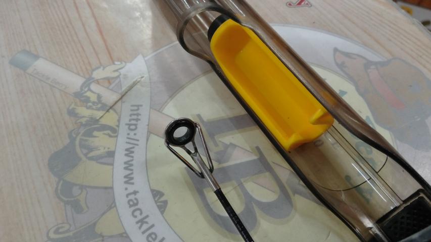 HSサーフパワーT 27-420G