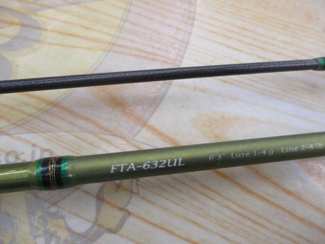 ファインテール FTA-632UL