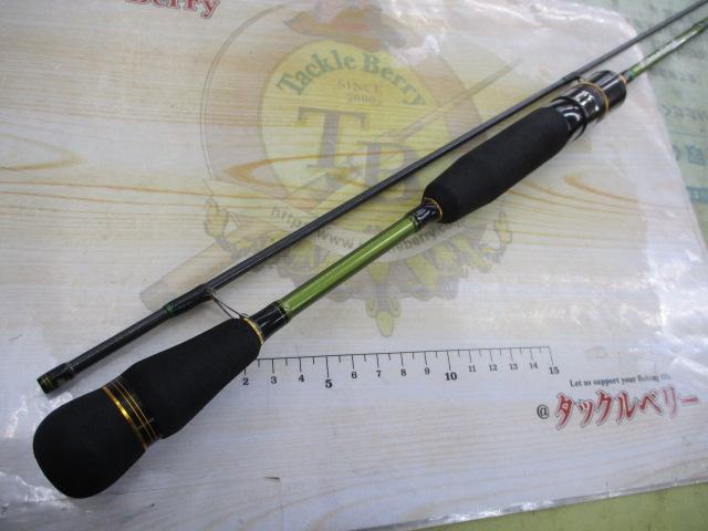 ファインテール FTA-632UL