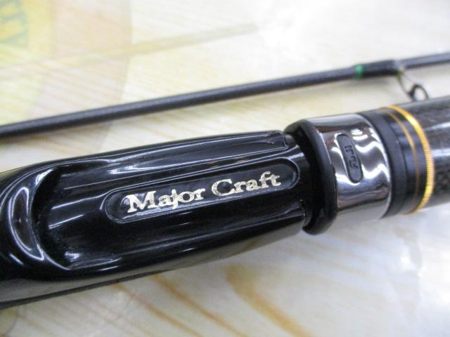 ファインテール FTA-632UL