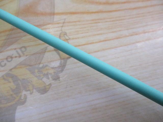 ルアナグラストラウトS150