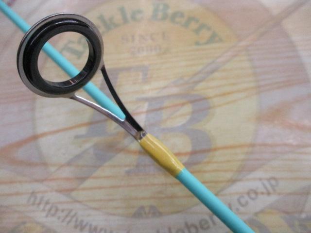 ルアナグラストラウトS150