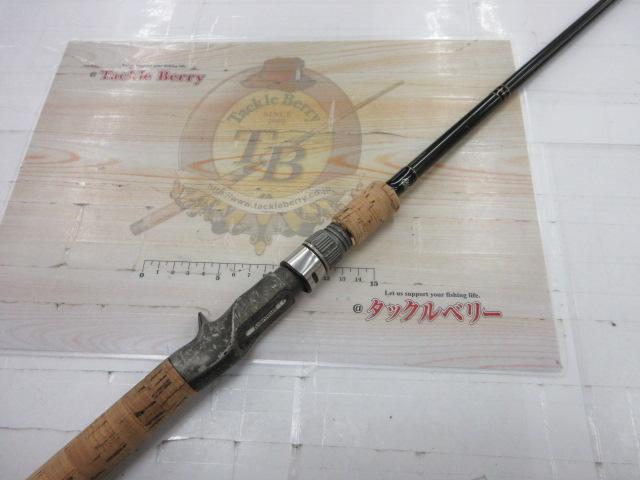 エッジプライド EPGC-666