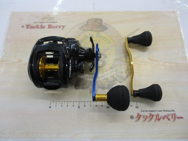 オーシャンフィールドBG