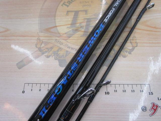 スペシャルフォースパワーステージ船Ⅱ50-330