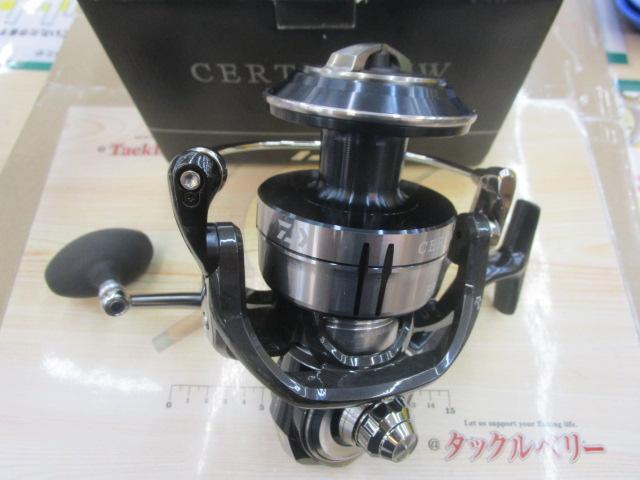 21セルテートSW 18000-H