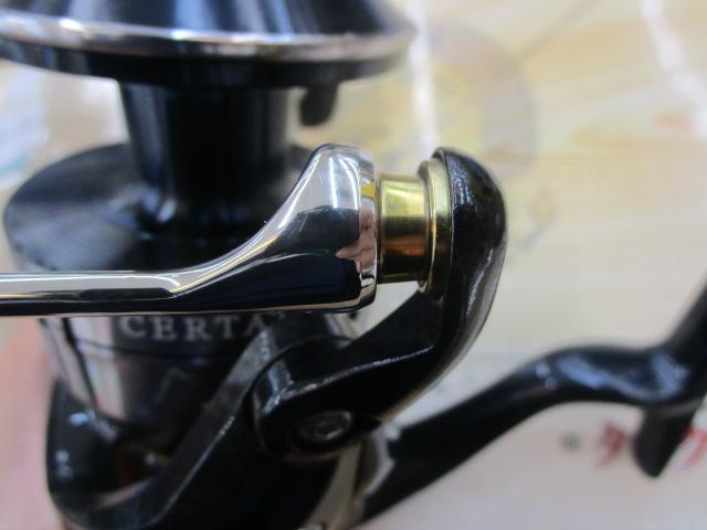 21セルテートSW 18000-H