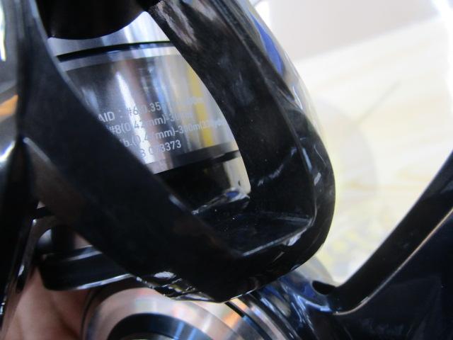 21セルテートSW 18000-H