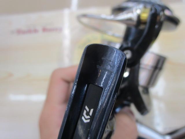 21セルテートSW 18000-H