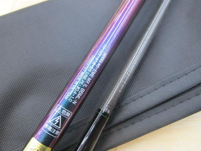 エメラルダスMX IL 86ML・N｜＠ベリーネット 日本最大新品中古釣具WEB