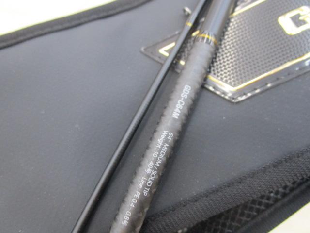 ゲキダキシャフト GDS-C64M