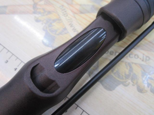 ゲキダキシャフト GDS-C64M