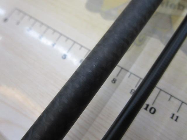 ゲキダキシャフト GDS-C64M