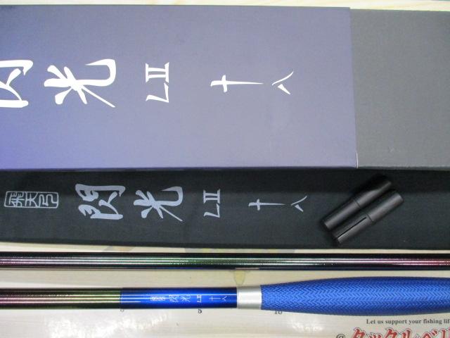 飛天弓 閃光L2 18