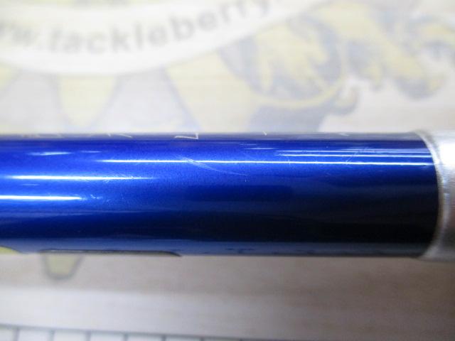 飛天弓 閃光L2 18