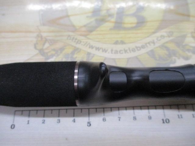 バスフィールド BSFC-672MH