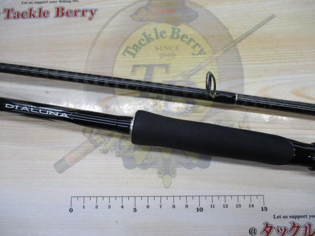 ディアルーナ S906M