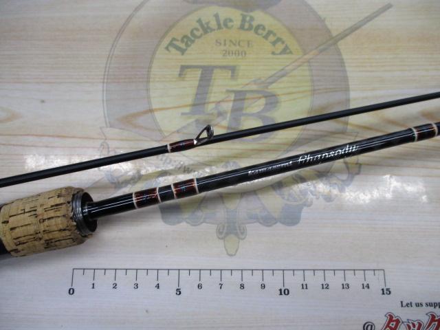 カワセミラプソディ KWSM-S49L