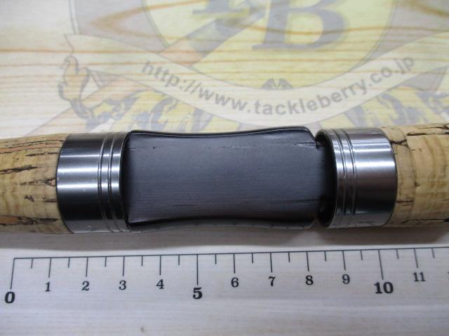 カワセミラプソディ KWSM-S49L