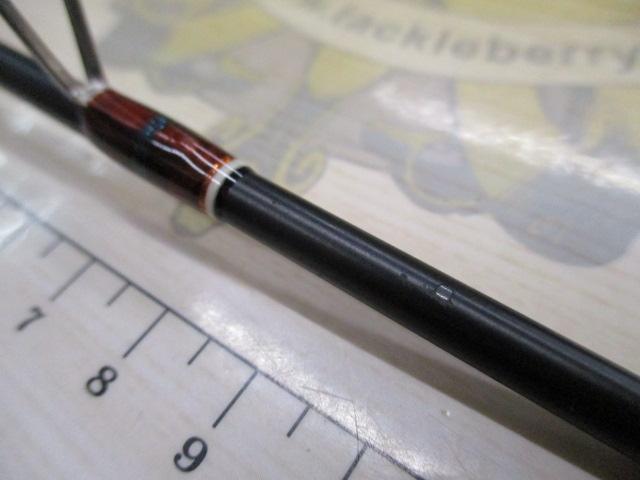 カワセミラプソディ KWSM-S49L