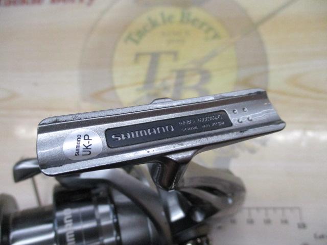 21ナスキー 4000XG